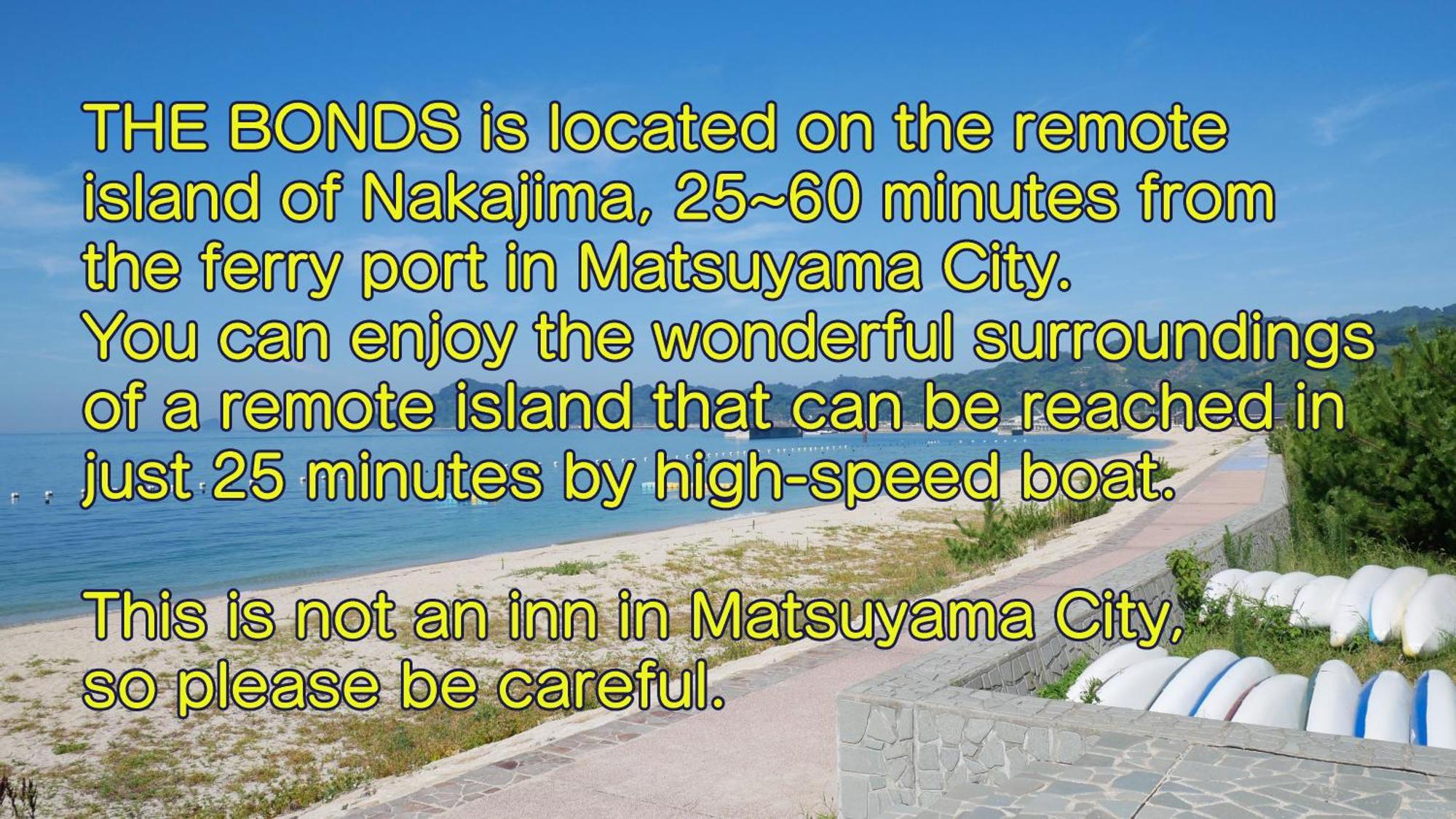なにもない幸せな島のリトリート宿 The Bonds Matsuyama  Exterior foto